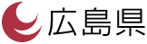 自治体研修会(広島県）