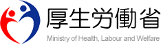 脳脊髄液減少症,脳脊髄液漏出症,むち打ち,自立支援